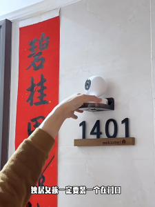 【SG】 Camera Stand Free-punch Projection Bracket Home Monitoring Stand Cctv Holder Camera Rack