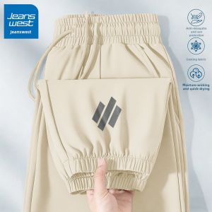 Jeanswest | Slim Fit Quick Drying Sport Casual Pants