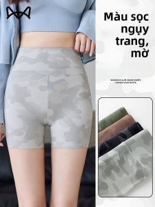MiiOW | Quần short tập yoga mỏng mùa hè MiiOW Camouflage Shark Tail ba điểm cho nữ Quần tập thể dục ngoài trời Quần lót an toàn
