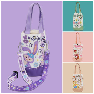 Canvas Water Bottle Holder Crossbody Thermal Cup Bag Portable Hanging Rope Strap for Women Universal Water Cup Sleeve