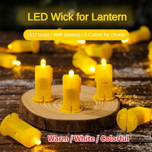 2024 Mid-autumn Lantern Wick Decorative Lamp LED Electronic Light Making DIY Material Small Lamp Beads