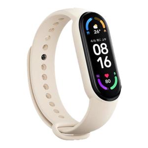 COJR | Smart Student Outdoor Fitness Tracker For Female Students