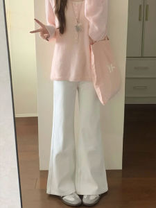 QIANCHANGNAAI | Slimming Comfort Fit Non-Tight Bell-Bottom Jeans White