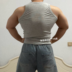 Men Vest Low-Cut Large Opening Large Chest Muscle Elastic Body Shaping Thread Sports Wait Lifting Workout Sleeveless Strong Bear