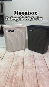 Megabox Boho Rattan Rectangle Waste Can MG-723 (Beige & Dark Brown) - 13L