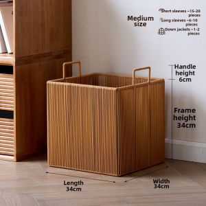 Rattan-like Laundry Hamper