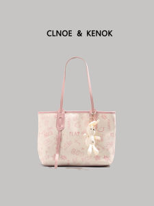 Luxury Minimalist Commuter Tote Bag