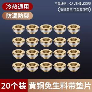 Full Copper Triangle Valve with Silicone Pad in Place of Raw Material Leak Proof Faucet Accessories Complete Sealing Ring