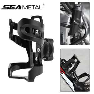 Semetal xe máy xe đạp ngăn đựng cốc nước tay cầm chỉnh xe giữ chai có thể điều chỉnh Giá để chai túi đựng bình nước cho MTB xe đạp đường trường