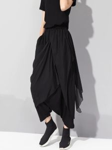 Asymmetric Splicing Chiffon Pants Womens Spring Summer Casual Trousers Harlan Pants Uneven Hemline Double Layer Skirt Pants