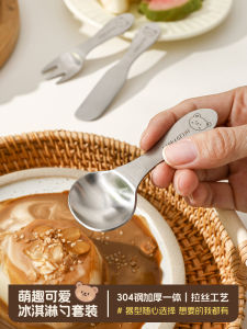 304 Stainless Steel Yogurt Bowl Scraper Spoon Dessert Oats Ice Cream High Aesthetic Value Small Ice Cream Spoon