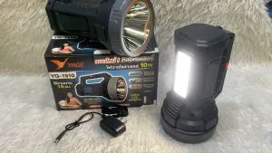 ไฟฉายโซล่าเซลล์ หลอดเลเซอร์แบบใหม่ 10W สว่างมาก ปรับความสว่างได้ ยี่ห้อ YAGE รุ่น YG-1510 มีไฟข้าง LED สว่างมาก ปรับแสงสว่างได้