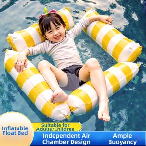 XIONGBUFAN | Inflatable Floating Bed for Babies