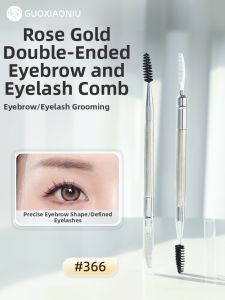 GUOXIAONIU | Define Eyelash and Brow Brush