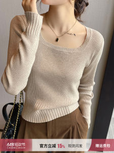 Womens Knitted Long Sleeve Square Collar Base Shirt Inner Wear Low Neck Top Spring Autumn Winter Fashionable Slim Fit Base Layer