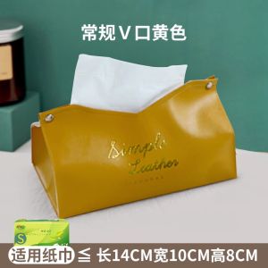 Creative For Home Living Room Leather Tissue Box Bags Nordic Style Ins Tissue Box High-End Entry Lux Stylish Car