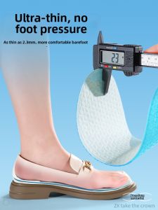 QUEER | Anti-slip Super Thin Soft Comfort Shoe Insoles