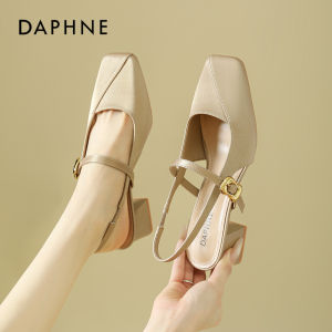 Daphne | Comfortable High-Heel Mary Jane Sandals for Dresses