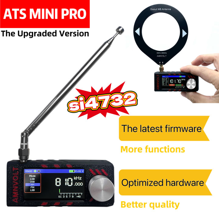 Upgraded Version AMNVOLT ATS MINI V3 SI4732 Full Band DSP Radio, Pocket Receiver FM AM MW SW SSB, with Headphone Amplifier Hi-Z