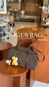 *พร้อมส่ง* Upeachme - Bogus bag กระเป๋าสะพายขึ้นไหล่หนังกลับ (ผ้ากำมะหยี่) หนังพรีเมียม