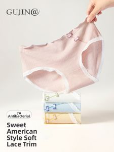 Antibacterial Soft Cute Cotton Underwear