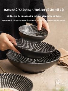 YOGEHOME | Bát Sứ Đen Dùng cho Nhà