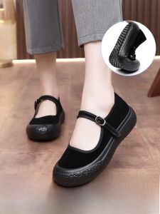 SHIPAILUO | Elegant Thick Heel Work Shoes For Women Soft Bottom Dance Shoes Hotel Protocol Shoes Comfortable Mom Shoes Casual Style