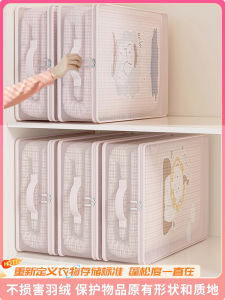 Thickened Quilt Storage Bag Clothes Compression Bag down Feather Silk Quilt Special for down Jacket Bedding Storage Bag