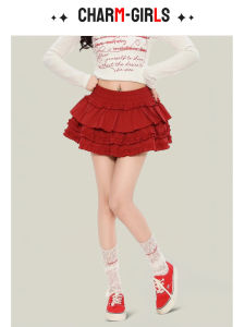 Váy Ngắn Chữ a Cạp Cao Mùa Hè Cho Nữ Váy Ngắn Bó Sát Váy Ngắn Chống Ánh Nắng Váy Ngắn Chữ a Phong Cách Ballet Ngọt Ngào Váy Ngắn Chữ a