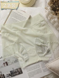 French Style Lace Briefs Ice Silk High Waist Seamless Womens Underwear Flat Angle Pants mid High Waist Young Womens Panties