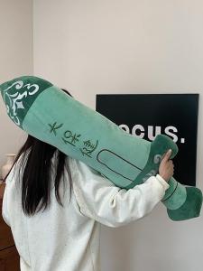 NUOAO | Creative Cartoon Boy Sword Plush Toy
