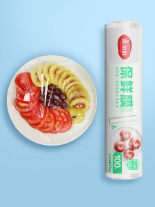 Maryya | Heat Resistant PE Cling Film