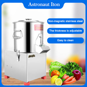 Electric Vegetable Chopper Commercial Fruit And Vegetable Chopper