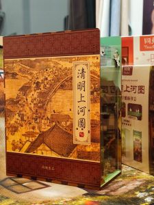 Handmade DIY Miniature House Puzzle 3D Model Cultural Creative Decoration Birthday Gift Qingming Shanghe Book Stand Wooden Toy