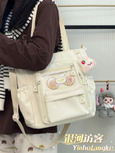 Cute New College Shoulder Bag Women Large Capacity Versatile Girl Crossbody Bag Student Class Tutoring Handbag Casual Simple Style