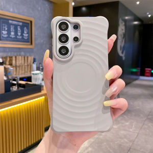 szhaiyu | Water Ripple Silicone Soft Phone Case for Samsung Galaxy S26 Ultra S25 Plus S24 S23FE for Magsafe Magnetic Wireless Charge Cover