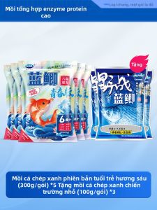 LONGWANGHEN | Mồi Cá Chép Cỏ và Cá Chép Đơn Sáu Loại Côn Trùng Cho Cá Hoang Dã