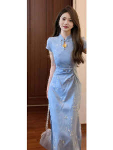 CHANGTONG | Floral Cheongsam Dress Fit-and-Flare