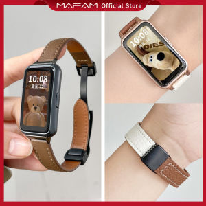 MAFAM【🔥SIAP🔥】✨Strap Untuk Huawei Band 10 9 8 NFC Magnetic Leather Strap Untuk Huawei Band 7 NFC Tahan Air & Tahan Keringat Laki-laki dan Perempuan Universal Huawei Watch Accessories