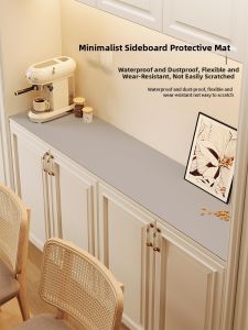 SHUYI | Waterproof Wash-Free Anti-dirt Pad