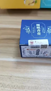 【香港大药房】睡眠香膏 Experience Restful Nights with Hong Kong S Herbal Sleep Fragrance