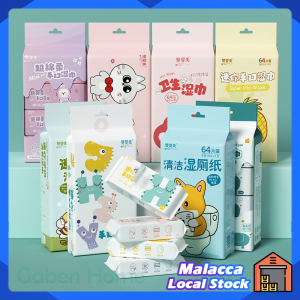 8 Packs Mini Wet Tissue Disposable Wet Wipes Alcohol-Free Handheld Tisu Basah Face Hand Cleansing Small Wipes 湿纸巾