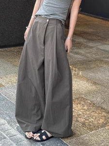 Loose Grey Wide Leg Pants Womens Spring Summer New Style Paper Skin Loose Feeling Pants Bf Lazy Style Fashion Set