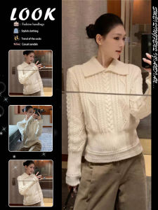 French Collar Pullover Cable Knit Sweater for Fall/Winter White Loose Fit