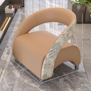 Ghế Chân Quay Nhẹ Thanh Lịch Có Bánh Xe Ghế Ngồi Nhỏ Ghế Thay Giày Ghế Lưng Ghế Phòng Khách Ghế Thấp Ghế Nhà Ở