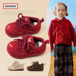 SOUMON | New Spring & Autumn Kids Sports Shoes Casual Shoes for Girls Running Shoes for Boys