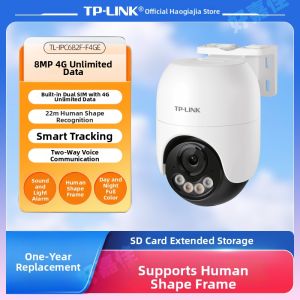 4K Super Clear Night Vision 360 Degree Wireless Zoom Waterproof Camera 8 MP