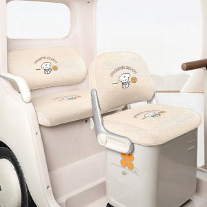 Electric Tricycle Seat Cushion