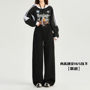 Gray High Waist Wide Leg Casual Pants Womens Loose Fit Straight Cut Trousers Spring 2025 American Lazy Style Drape Slimming