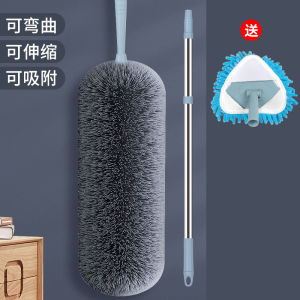 Extendable Dust Cleaning Broom Home Use High Place Clean Tool Gap Dust Removal Sweeping Brush Microfiber round Head Duster